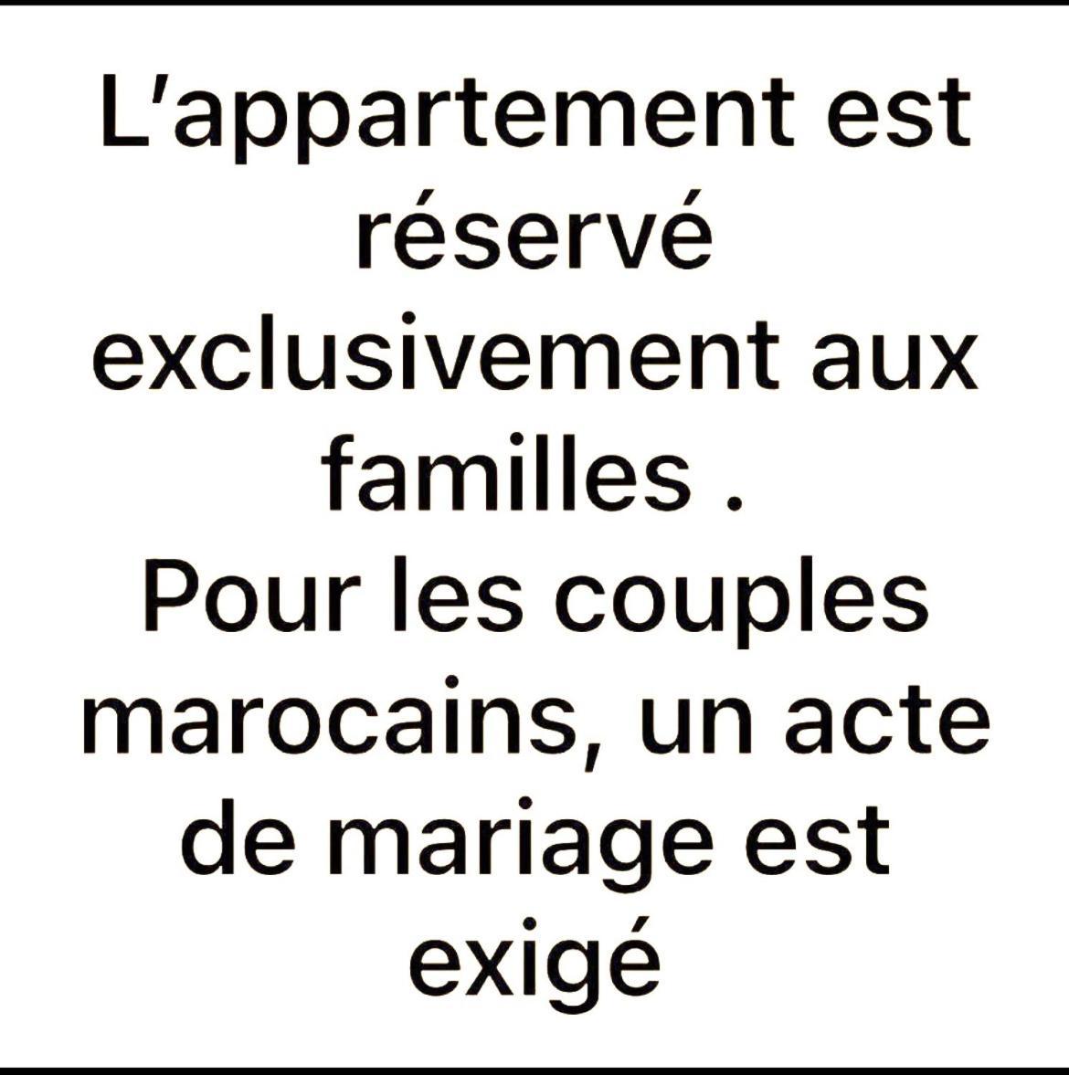 Porte De Mer Apartement Есувейра Екстериор снимка